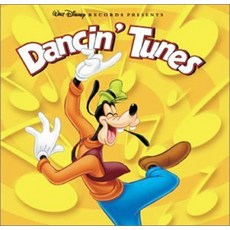 Dancin' Tunes [Jewel] [audioCD], Dancin' Tunes [Jewel] [audioCD
