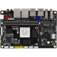 유이투 유와이 3588 인공지능 싱글보드컴퓨터 RK3588 시스템온칩SoC 6TOPS NPU 탑재 LPDDR4 32GB 램 최대 4K8K 영상 코덱 지원 PCIe 3.0 228, 16g+128g, SBC kit