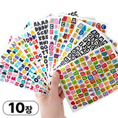 알파벳 다꾸 스티커팩, 1세트, 10종