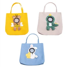 寵物斜肩包, 小兔子, 1個