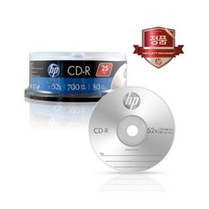더플랜 CD롬 700MB 25장 씨디롬