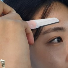 꿀이맘투 눈썹정리 칼 3P 눈썹칼추천