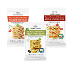 베키아에누보 바질모짜+바질토마토+페퍼로니 3종세트, 1, 555g