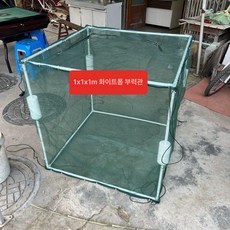 부력어망 살림망 부력볼 사각 대형 커버없음 통발 더블 1m 낚시 레이어 민물, 뚜껑 있음 1 이중층 1x1m 화이트 폼 포함