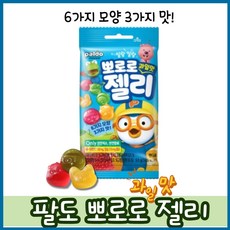 팔도 뽀로로 과일맛 젤리, 53g, 40개