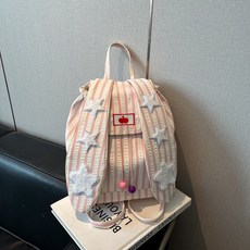 兔耳朵雙肩包包小星星條紋揹包大容量通勤百搭少女心學生上課書包, 粉色:26*12*28, 1個