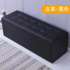 1500 수납용의자 스툴 거실 저장 35cm 화이트 원룸 수납 현관 40cm 이트, 47 블랙[가죽] 가로 70cm * 세로 40cm *, 1개