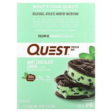 Quest Nutrition Protein Bar Mint Chocolate Chunk 12 Bars 2.12 oz (60 g) Each, 1개, 720g