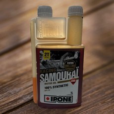 IPONE 2T 草莓味酯類燃燒油，法國製造，良好清潔性，提升動力效率，獨創草莓味, 1個