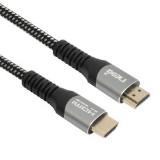 넥시 ULTRA HIGH SPEED HDMI V2.1 케이블, 1개, 0.5m