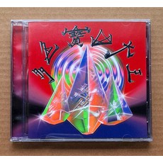 台灣音樂CD專輯，感受寶島的獨特魅力與音樂風情，重溫經典旋律，享受如臨現場的聽覺盛宴, 1CD