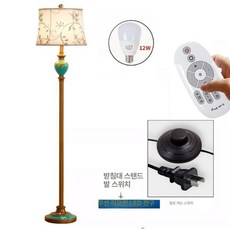 엔틱장스탠드 북유럽 조명 거실 키큰 B형 램프 롱 갓등, 직관 리모컨 스위치 공작 그린