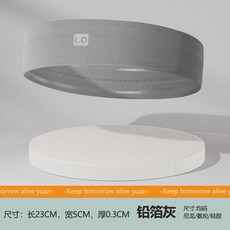 運動髮帶男士止汗頭帶吸汗頭巾跑步導汗籃球女款束髮頭戴健身兒童, 鋁箔灰（吸溼排汗 透氣防滑）, 1個