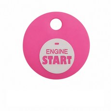 gogoro鑰匙套 gogoro鑰匙專用保護套 ENGINE start夜光粉 機車鑰匙掛繩掛帶 引擎啟動裝飾, start夜光粉鑰匙套, 1個