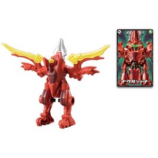 무겐히어로즈 무겐웨폰 이글샷, 1개