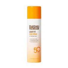 다슈 데일리 라이트 핏 선 스프레이 150ml SPF 50+ PA+++