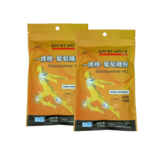 一條根 葡萄糖胺 保養水性貼片(10片/包)-草本精華、關節靈活、水性舒適, 1個, 10個裝