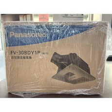 Panasonic 浴室換氣暖風機 陶瓷加熱 有線遙控 安全材質, 白色, FV-30BDY1R-110V