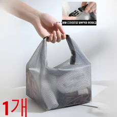 COVANK 화장품 파우치 벽걸이 수납포켓 여행용 화장품 파우치, 회색