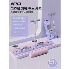 퀴브 스키머신 보드 홈트레이닝 실내 크로스핏 근력, 고효율 지방 연소 세트 플래그십 복근판 드림퍼플 + 요, 기본 모델명/품번