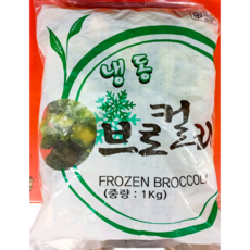 브로콜리 1k, 1개, 1kg
