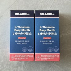 1+1 닥터아돌 L테아닌 이지먼스 - 월경전 변화와 스트레스로 인한 긴장완화에 도움울 줄 수 있는 성분 함유, 120정, 2개