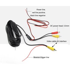 AV 케이블 범용 자동 RCA 후면보기 카메라 주차 와이어 하네스 6 비디오 연장 통합 라인, 6M