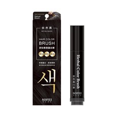 【SOFEI 舒妃】救急蓋白筆 染髮筆 補染筆 局部補染, 自然黑, 1個