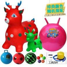 桃園出貨 跳跳馬 兒童玩具充氣跳跳馬坐騎加大加厚充氣馬馬騎馬小孩音樂跳跳鹿小馬, 150首兒歌紅色卡通鹿11件套, 1個