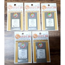 [가정용] 일제 오르간 슈퍼바늘 재봉틀_오버록 겸용, 1세트