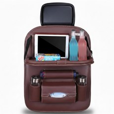 루미카 자동차 시트보호 킥매트 테이블 수납포켓, 브라운, 1개