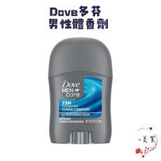Dove 多芬 男性體香膏 清新香氛, 1個