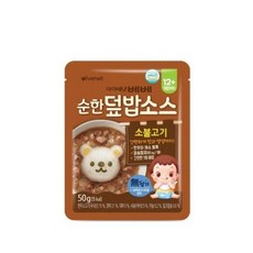 아이배냇 베베 처음먹는 순한 소스, 50g, 25개, 소불고기