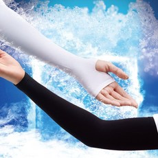 자외선차단 퍼스트 아이스쿨 팔토시 손등 손목, 손목형 그레이