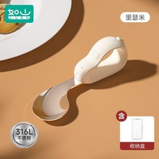 寶寶自主進食輔食學習餐具兒童不鏽鋼短柄叉勺, 1個, 小恐龍不鏽鋼單勺 裏瑟米送收納盒