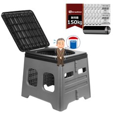 [방재사 추천]Hirashinn 간이 화장실 휴대용 화장실 응급 화장실 휴대 화장실