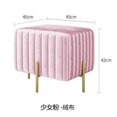 북유럽 식탁 벨벳 신발장 소파 거실 스툴 수납, U01KHGKBPBNBD4GG02NKXZEW16-007, G. 핑크 플란넬 454542