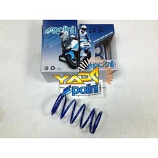 義大利 POLINI 大彈簧 YAMAHA 水冷BWS 提升加速性能 增強抓地力, 1個