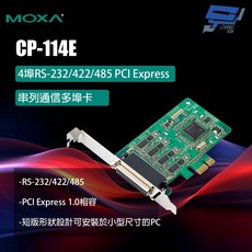 昌運 MOXA CP-114E CP-114EL 4埠RS-232/422/485串列通信多埠卡, 1個