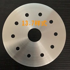 電磁爐導熱片 砂鍋導磁片 陶瓷煲導熱墊 玻璃鍋導熱片 內置感應專用, 1個, 13.7厘米