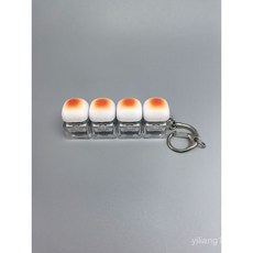 1+4고품질신상피젯키보드버튼스트레스토이 시뮬레이션빵피규어키링, 5개, 4키 롱바 브레드
