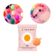 파스텔클레이 끈적이지 않는 클레이 500g 16색상 전문가용 형광주황
