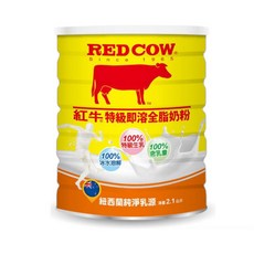 紅牛 特級即溶全脂奶粉，營養豐富，口感香醇，補充鈣質，增強體力，全家健康的理想選擇, 1個
