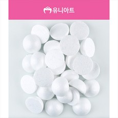 (54119) 유니아트 반원백구 (4종 택1)