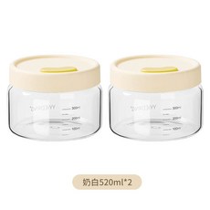 전자 저울 계량 1g 휴대용 주방 01g 조리 전자저울 계량저울, H. 우유 흰색 520ml