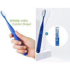 브라이트 전동칫솔 음파전동칫솔+교체칫솔모 세트상품 답례품 선물용 기념품, 그린, 1개