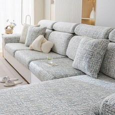 涼感冰絲沙發套罩 夏季貓抓保護套 高彈力全包沙發套 透氣涼爽 耐磨抗抓 可水洗 家居防護+夏茵-藍色+加大XL四人【適合165-200cm】, 1件, 夏茵-藍色