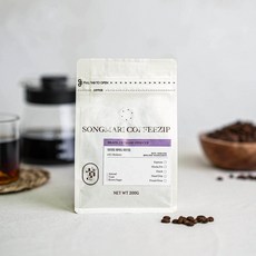 [당일로스팅]송마리커피집 고소한 브라질 세하도 파인컵 원두커피, 1개, 200g, 홀빈(분쇄안함)