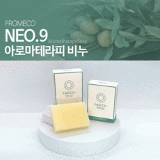 네오 나인 NEO 9 비누 아토피 아로마 천연 트러블 유아 올인원 퓨어스
