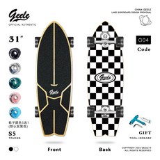Geele 陸地衝浪板 旋轉扭簧 模擬滑雪練習板 衝浪訓練板, 1個, 31英寸S5魚尾款【黑白格子】